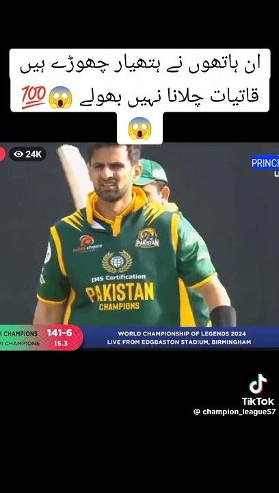 Razaaq best cricketer All format all time