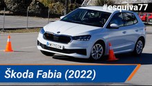 Škoda Fabia (2022)  - Maniobra de esquiva #esquiva77 (moose test) | km77.com