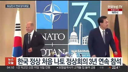 윤대통령, 나토 일정 돌입…한일 정상회담 예정