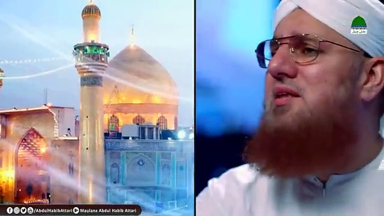 New Manqabat 2019 Sarkar e Ghous e Azam Nazar e Karam Khudara Maulana Abdul Habib Attari