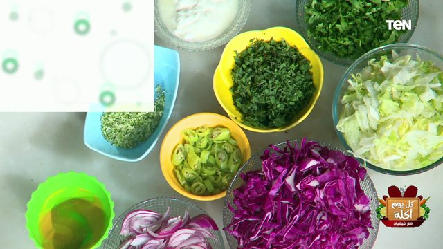 طريقة عمل سلطة الكرنب بالكزبرة مع الشيف فيفيان فريد