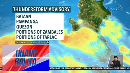 Ilang bahagi ng Central Luzon at CALABARZON, inuulan ngayon - Weather update today as of 7:10 a.m. (July 11, 2024) | Unang Balita