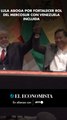 Lula aboga por fortalecer rol del Mercosur con Venezuela incluida