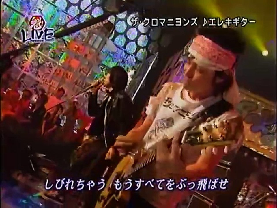 ザ・クロマニヨンズ　タリホー　レコード　アナログ クロマニヨンズ タリホー ザ・クロマニヨンズ タリホー レコード