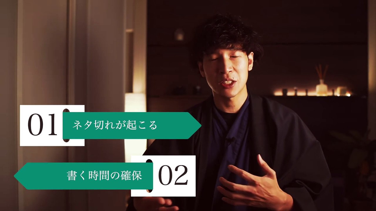 11. メルマガ構成マニュアルテンプレートの使い方 【スモールビジネス向け】