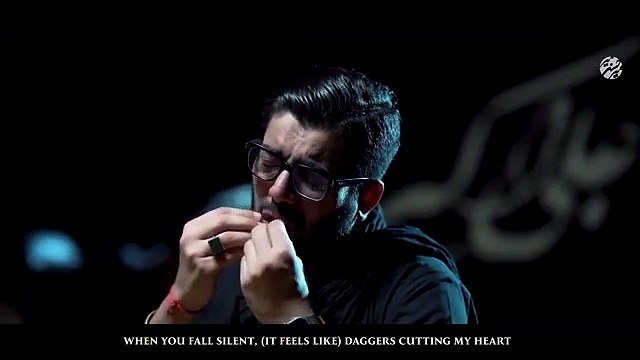 Baap Se Batain Karo Akber a.s | Mir Hasan Mir Nohay 2024 | Muharram 2024/1446