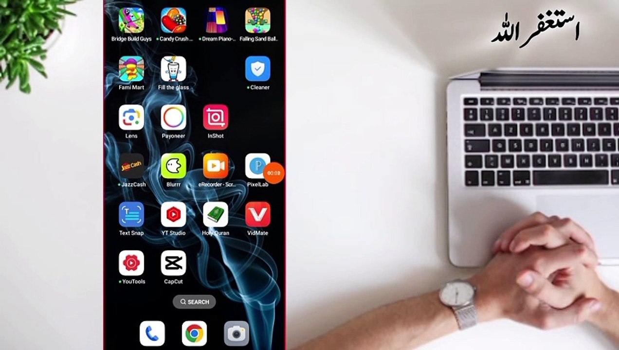 How to create Tiktok playlist | Tiktok playlist kasy bany | tiktok playlist 2024 | 