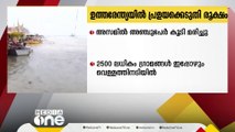 ഉത്തരേന്ത്യയിലും വടക്ക് കിഴക്കൻ സംസ്ഥാനങ്ങളിലും പ്രളയക്കെടുതി അതിരൂക്ഷം