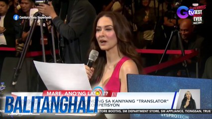 Marian Rivera, trending sa kaniyang "translator" moment sa isang kompetisyon | Balitanghali