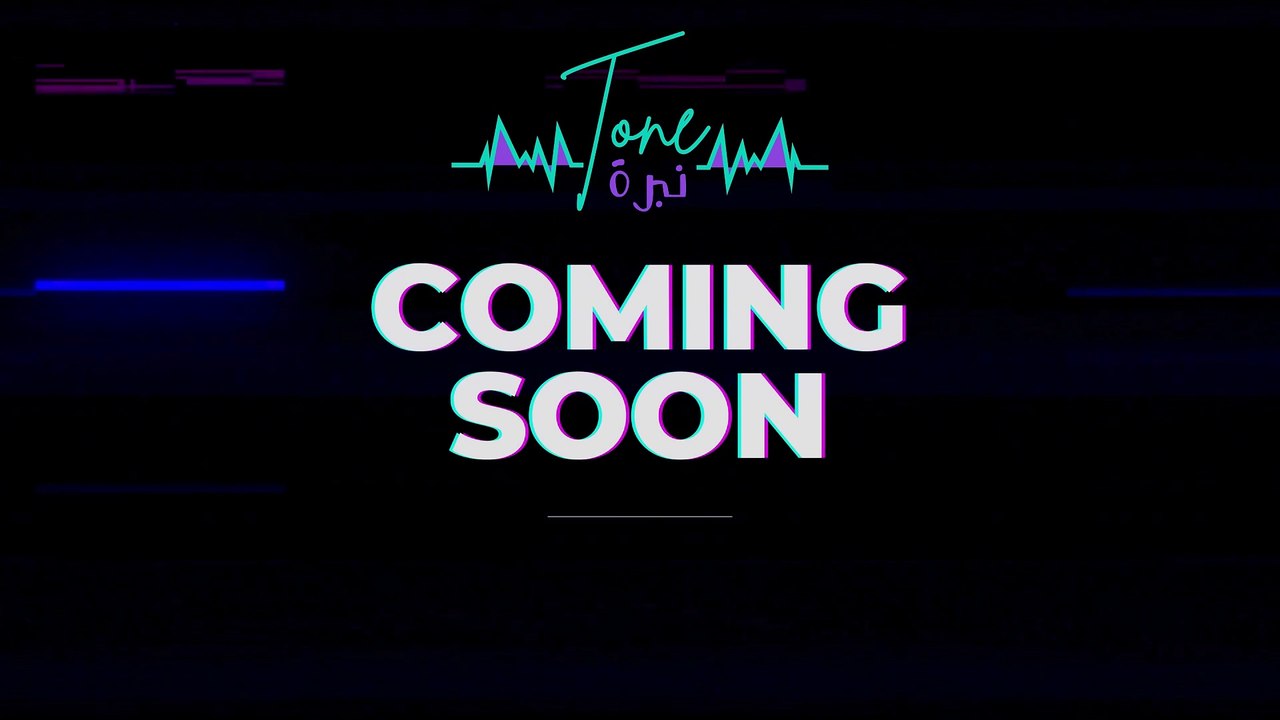 Tone Animated Coming Soon Video