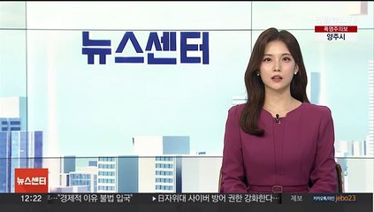 5월까지 나라살림 74조 적자…22조원 늘어