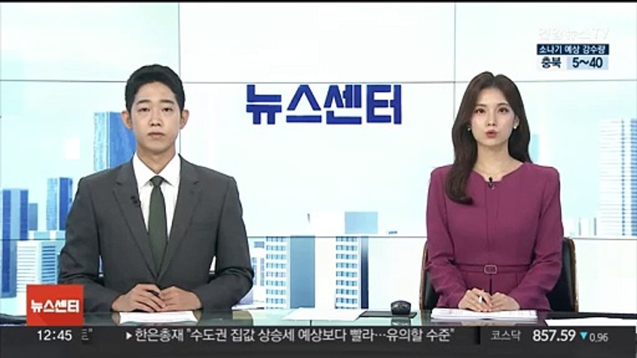 정부 "15일까지 미복귀 전공의 사직 처리" 재차 요청