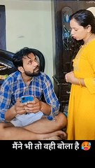 Jo bola tha wahi bola tha 