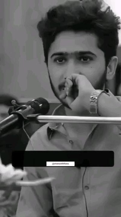 Jo Chhod gaya vah ek shakhs mere tawakwad se aage nahi gaya