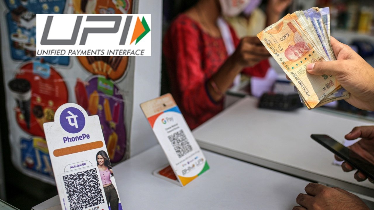 90% शहरी लोग चुनते हैं डिजिटल पेमेंट, UPI है पहली पसंद; कैश पेमेंट का क्या है हाल?
