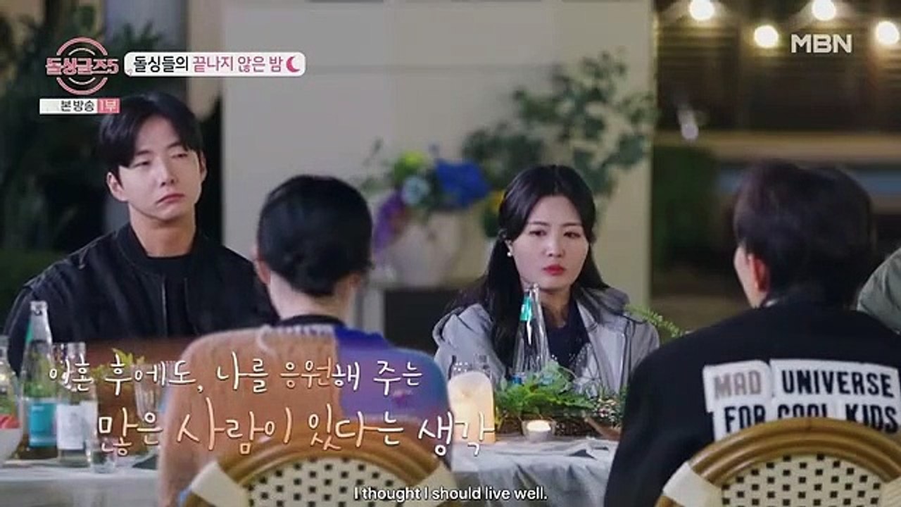 Divorced Single 5 Ep 2
