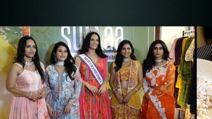 Hyderabad లో అదిరిపోయే కలెక్షన్..Taj Krishna లో ఫ్యాషన్ ప్రియుల కోసం | Oneindia Telugu