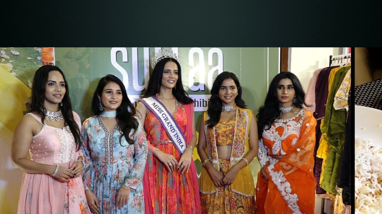 Hyderabad లో అదిరిపోయే కలెక్షన్..Taj Krishna లో ఫ్యాషన్ ప్రియుల కోసం | Oneindia Telugu