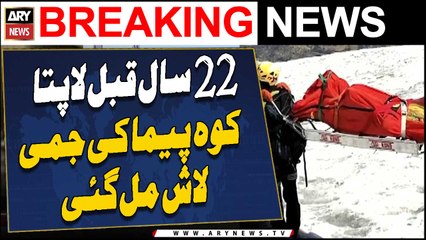 Frozen body of climber who went missing 22 years ago found on mountain