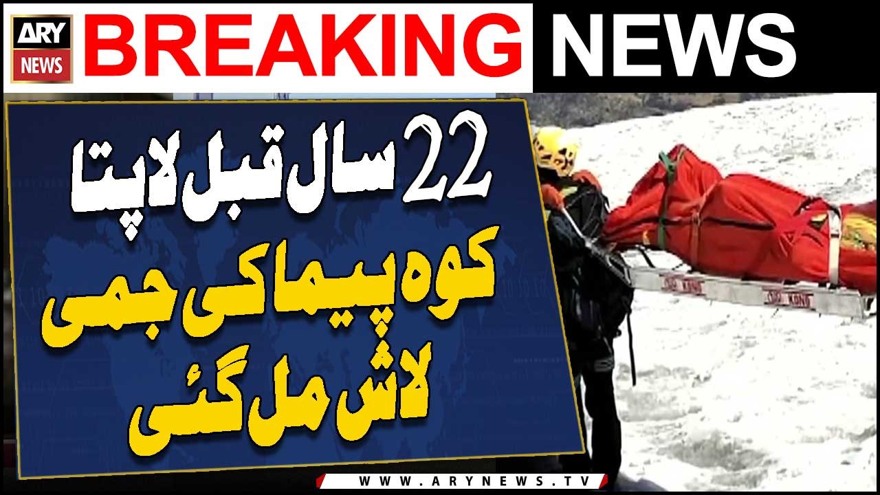 Frozen body of climber who went missing 22 years ago found on mountain