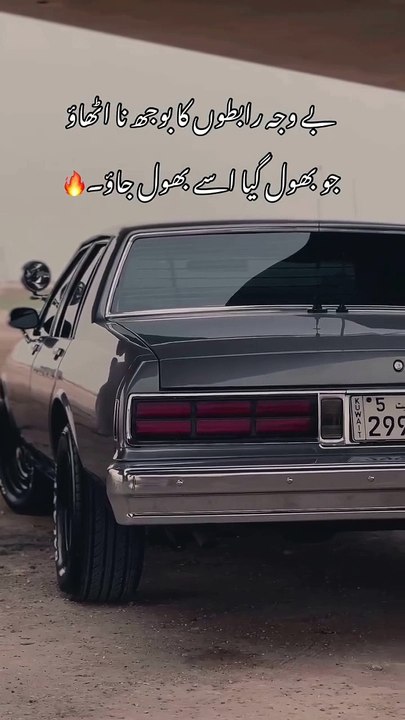 Han_G__._._._._._._._._._._._._._._#viralreels_#foryoupage_#trendingreels_#instagood_#instagramreels_#reelsinstagram_#viralvideos