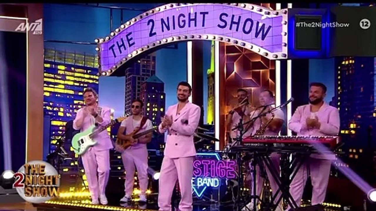 Φινάλε για το The 2Night Show - Το μήνυμα του Γ...