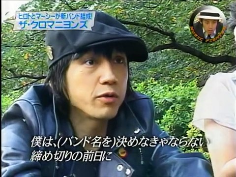 ザ・クロマニヨンズ｜THE CRO-MAGNONS｜タリホー - 動画 Dailymotion