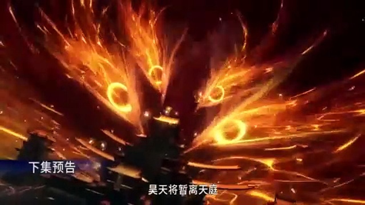 [Ep46PV] My Senior Brother Is Too Steady Ep 46 Sub Indo (ブラザーブラザーシーズン 2)(师兄啊师兄 第二季)(Meu irmão mais velho está muito estável) PREVIEW