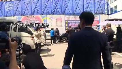 [현장의재구성] 민주당 전당대회 '스타트'…국힘 레이스 '이미 후끈'