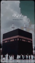 VID-20240710-WA0014