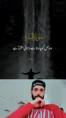 Islamic videos daily beautiful Islam daily