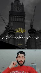 Islamic videos daily beautiful Islam daily