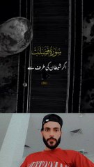 Islamic videos daily beautiful Islam daily