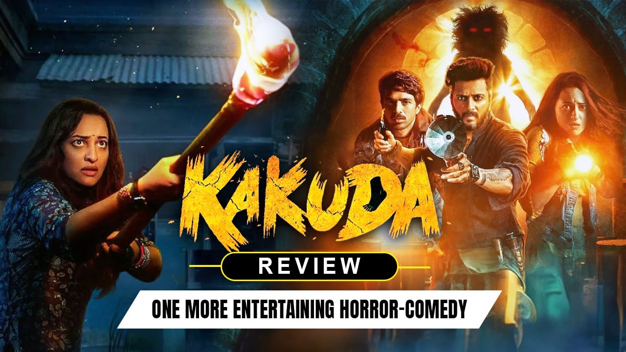 Kakuda Movie Review: Sonakshi Sinha, Riteish Deshmukh, Saqib Saleem की फिल्म है Full Entertaining!