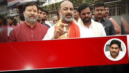 Tirumalaలో YCP ప్రభుత్వం చేసిన అరాచకాలు చెప్పిన Union Minister Bandi Sanjay | Oneindia Telugu