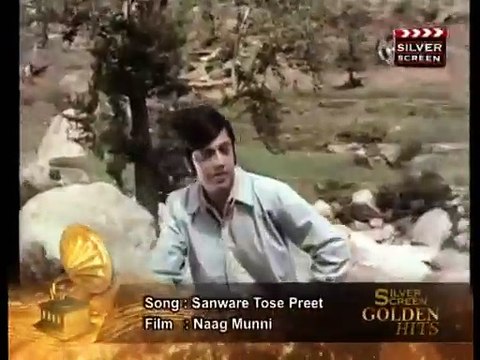Saanwre Mose Preet Nibhana Re - Rani - Pakistani Film Naag Munni (1972) Noor Jehan