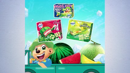 오리온, 여름 한정판 수박·멜론 과자 출시 🍉
