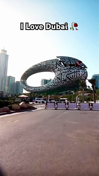 The future museum Dubai