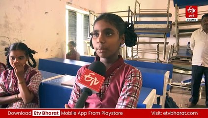 ఈ బడిలో ఎలా చదువుకోవాలి - మాకు ఓ మంచి భవనం కట్టించలేరా?