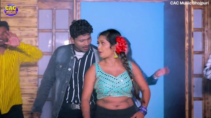 पच सौ लेबो रात भर देबो भोजपुरी सॉन्ग | Bansi Lal Chaudhri | Pach So Lebo Rat Bhar Debo