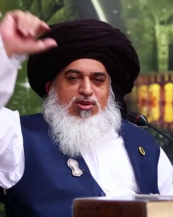 islamic video