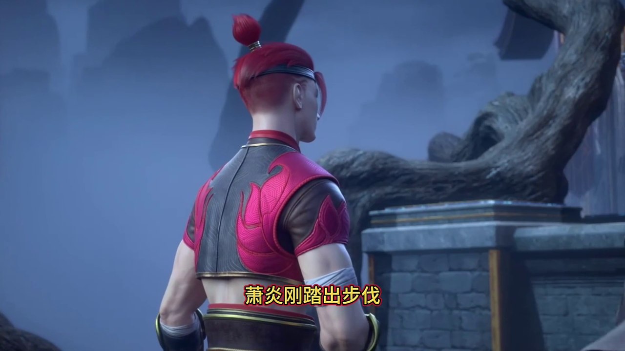 Battle through the heavens 103 The ultimate showdown, the life and death battle between Xiao Yan and Feng Qing'er! 《斗破苍穹》103：巅峰对决，萧炎与凤清儿的生死之战！