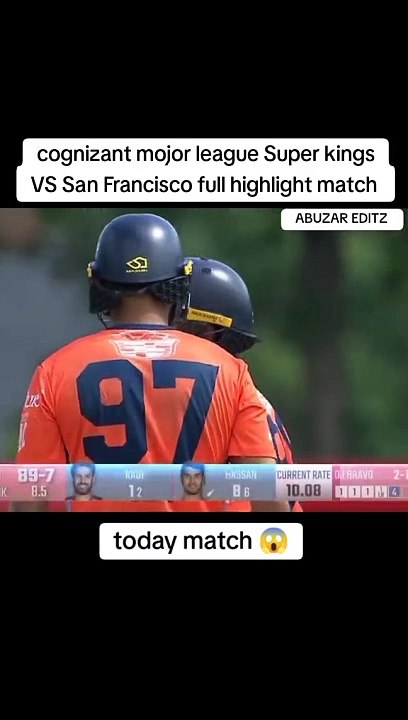 Cricket match highlights
