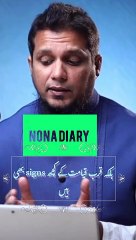 YouCut_20240710_152105177