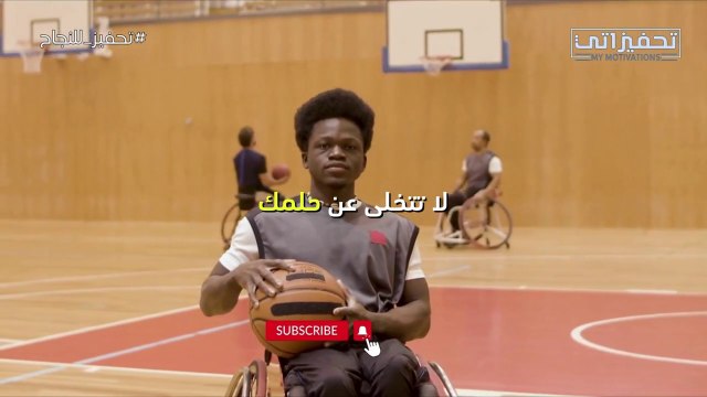 كيف تتغلب على الخوف من الفشل؟ ابدأ رحلتك نحو النجاح! أقوى تحفيز للذات #تحفيزاتي #تحفيز #تحفيز_الذات