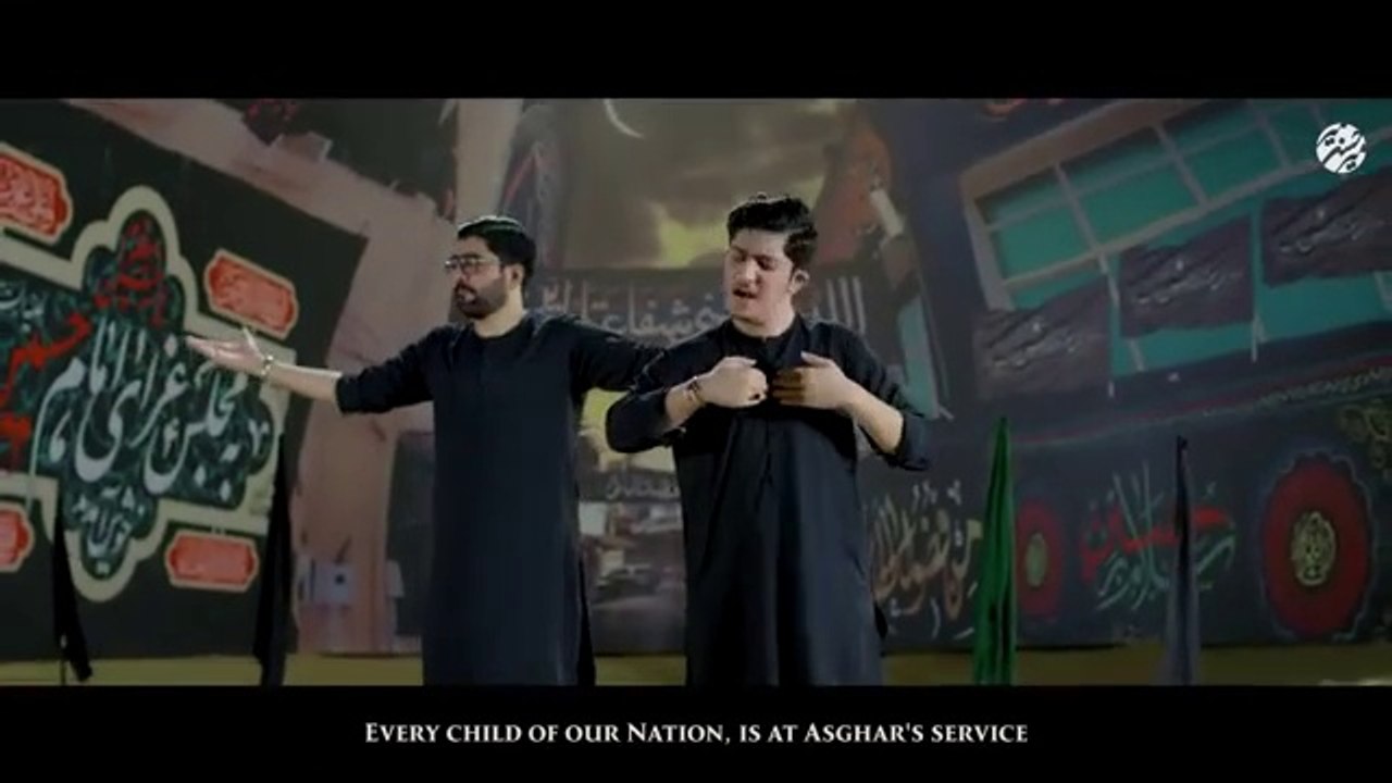 Mah e Aza Lo Namodar Hua | Mir Qasim Mir | Mir Hasan Mir Nohay 2024 | Muharram 2024/1446