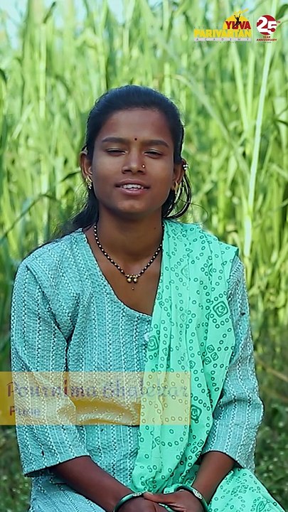 "कोशिश करनेवालों की कभी हार नहीं होती"