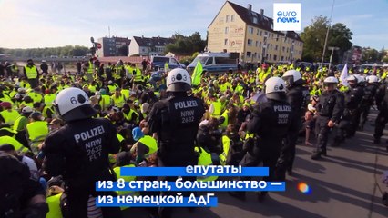 Новости дня | 11 июля — дневной выпуск