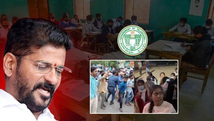 DSC Exam.. రెండు నెలలు ఆగలేరా..?  Revanth Reddy అసలెందుకు Postpone చెయ్యాలంటే..? | Oneindia Telugu