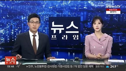 빅5 병원, 전공의에 "15일까지 무응답 시 사직 처리"